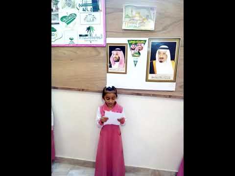 مشروع غرد ي وطني غرد لطالبات الصف الثاني تحفيظ بالشقيق 20