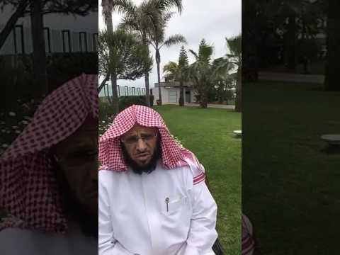 فوائد السفر قل سيروا في الأرض د عائض القرني سناب شات