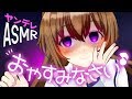 【ASMR】イヤホン推奨！愛するあなたの耳元で囁きます♡安眠動画♪おやすみなさい♡【ヤンデレ】 ]