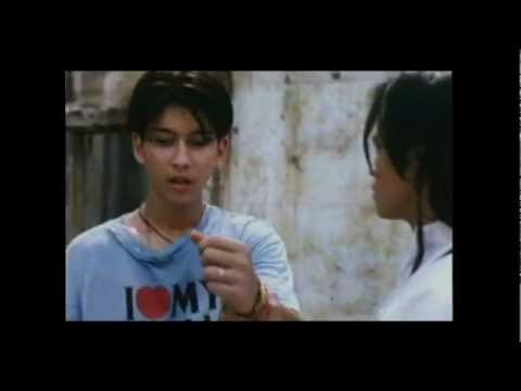 เก็บไว้ในใจ