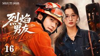 2026 [FireLove] EP16💋She gives up billions, he risks his life—love & hate! #YangYang #WangChuran