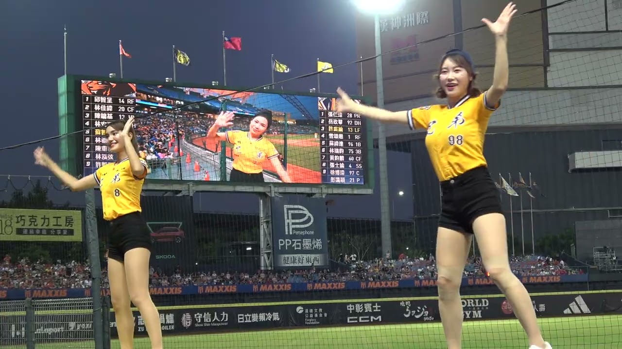 20251005_Passion Sisters_莎莎、JUBBI_3局下應援_張士綸、徐博瑋、蔡琞傑、進取勝利(岳政華)、Oh My Buddy