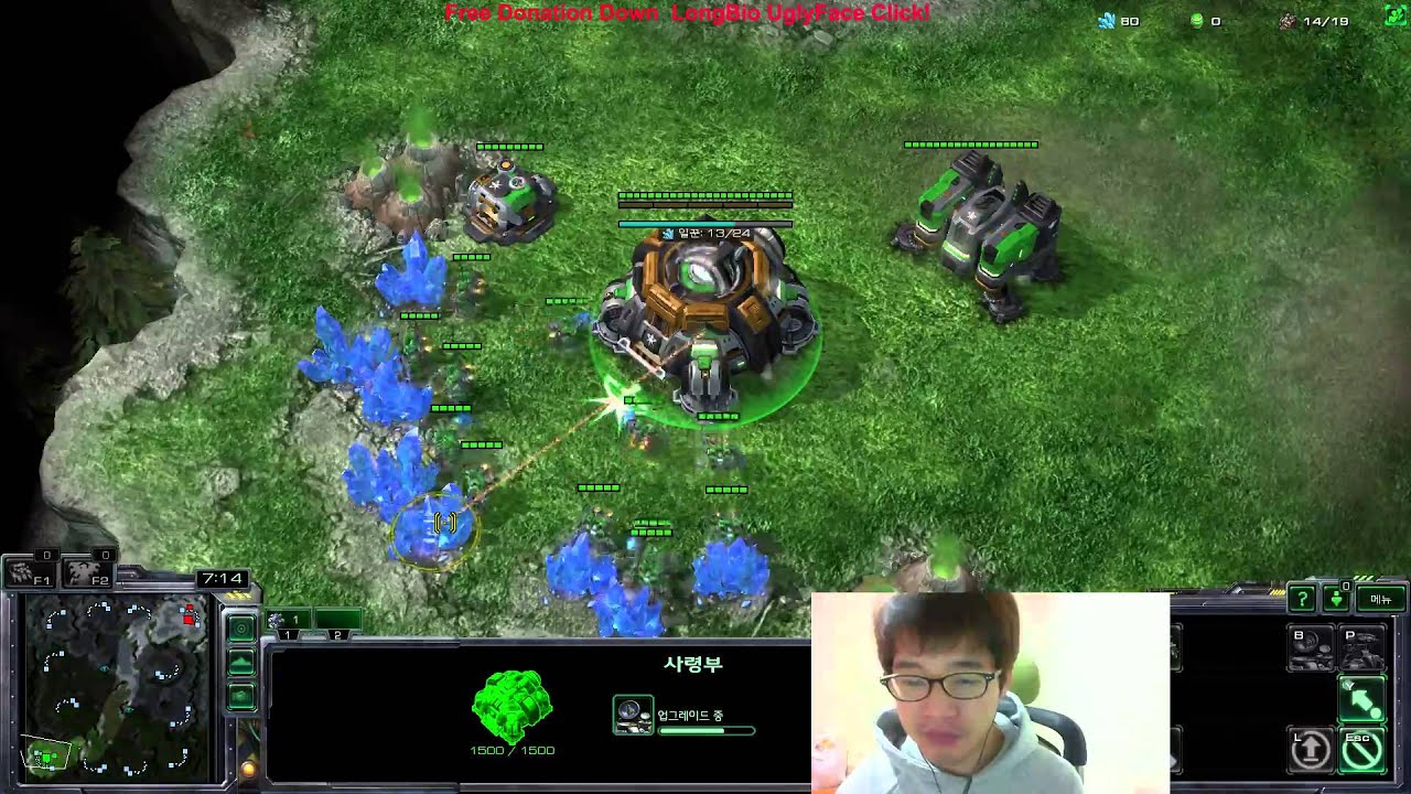 Starcraft2 Dragon TrollGame Mass SCV