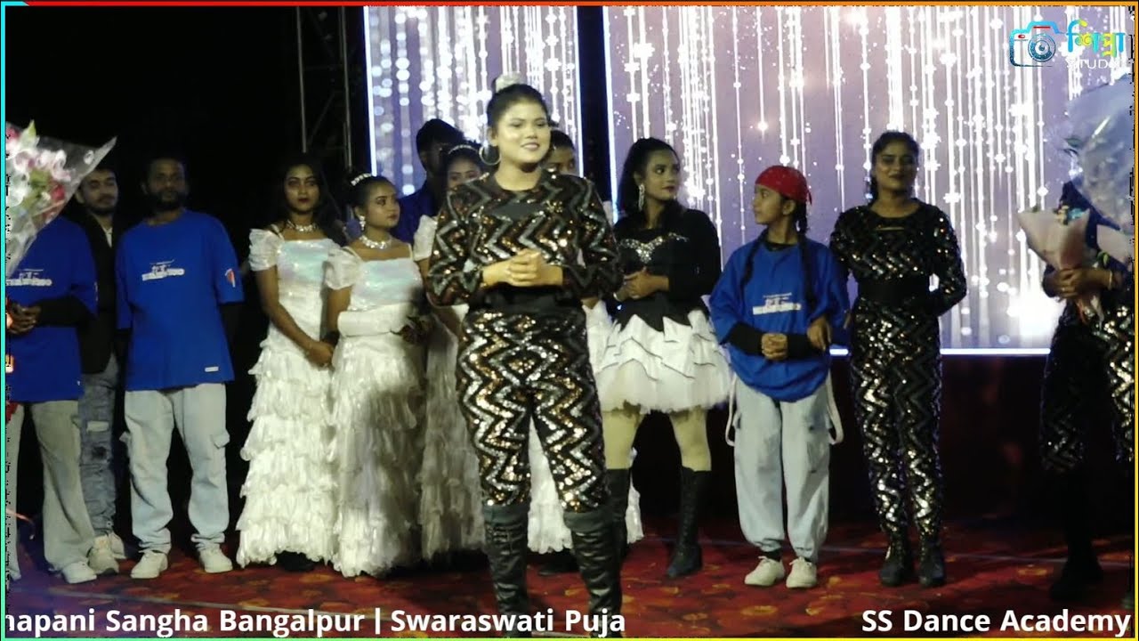 SS Dance Academy | Binapani Sangha Bangalpur | Swaraswati Puja