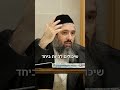 שעת פירוד שעת פירוד