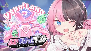 橘ひなのの配信のサムネイル画像