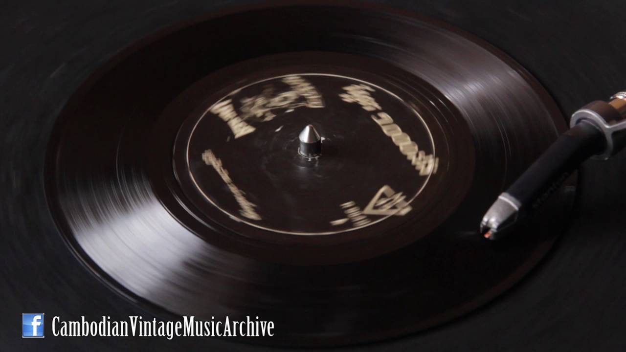 ស្អែក១០០០ដង   Ros Sereysthea