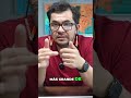 EReader ideal para leer novela gráfica.