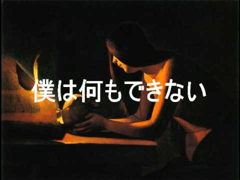 泣かないで（yamamox feat. 初音ミク）