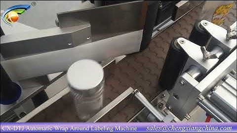 CX-DTJ Automatic Wrap Around Labeling Machine