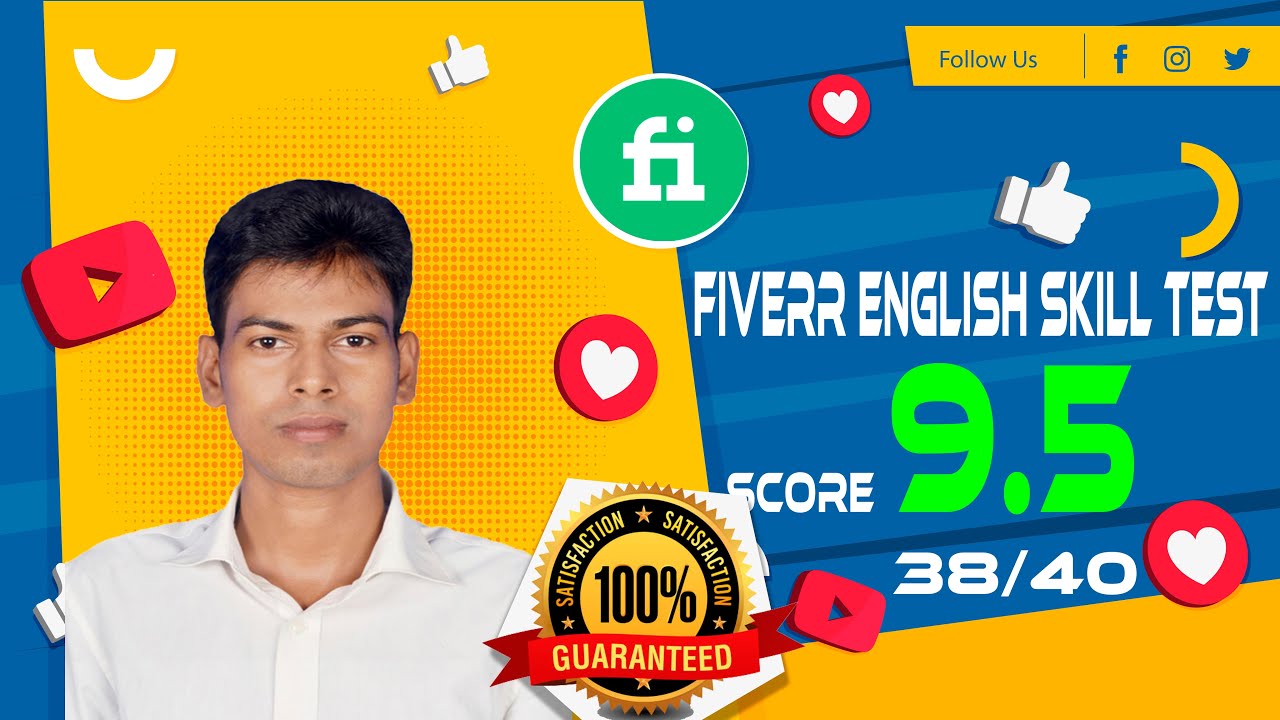 Fiverr English Test Answers 2021 | Fiverr Skill Test 2021 | Unique IT Solution