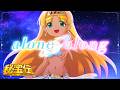 alone→along/Daito Music(スマスロ秘宝伝 サウンドトラック)