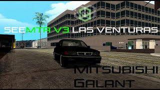SeeMTA V3 LV - Japanese Car Collection Project #3: Mitsubishi Galant