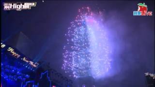 【蘋果Live】台北101煙火_20160101