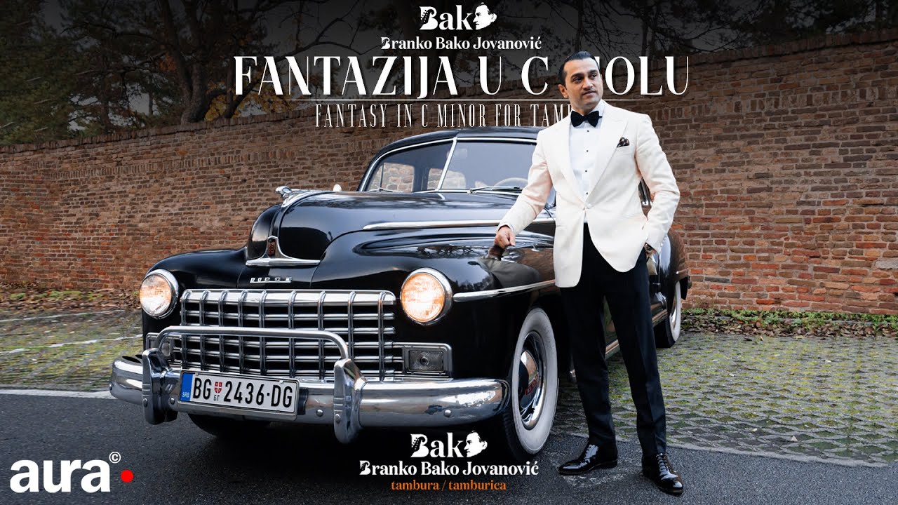 Branko Bako Jovanovic - Fantazija u C molu (OFFICIAL VIDEO)