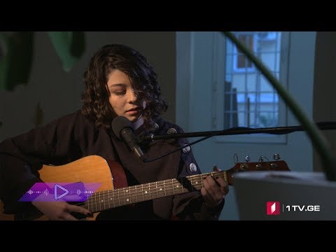 #აკუსტიკა ნინა ჯაფარიძე - ჩემი აღარა ხარ მორჩა