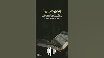 هو الذي أنزل السكينة في قلوب المؤمنين ليزدادوا#سورة_الفتح #عبدالرحمن_مسعد_تلاوة_جديدة #قران_كريم