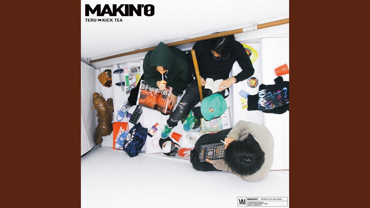 邦楽 Teru TERU | Spotify