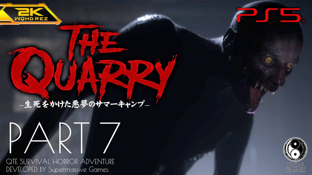 #7【クアリー 悪夢のサマーキャンプ/高画質】獣人VS熊撃退スプレー、孤島の攻防【THE QUARRY攻略】