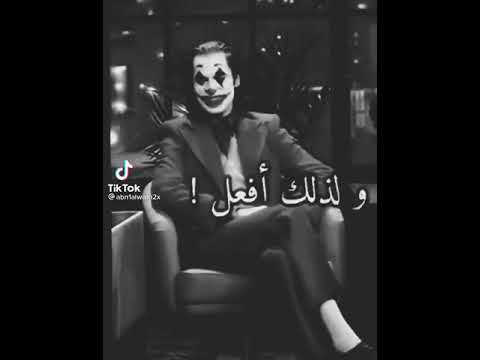 لا اندم على شيئ فعلتو بلماضى وبحب ارسم انى ما اكون فاش احلامى اكون سعيد