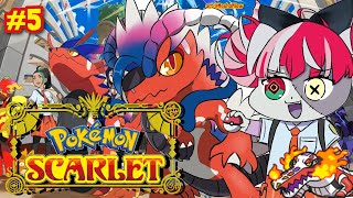 【POKEMON SCARLET】PROGRESSING SLOWLY BUT STEADILY!!【Hololive ID 2nd Generation】