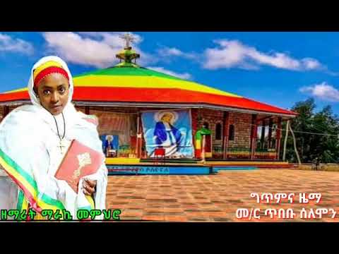 ቪዲዮ: በቀይ ጠጅ ውስጥ የተጠበሰ የከብት ሥጋ ጥቅሎችን ከ Pears ጋር እንዴት ማብሰል ይቻላል