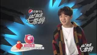 学猫叫作词者曝光 小峰峰回归原创力证自我【这！就是原创】