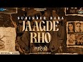 Jaagde rho official surinder baba  demon  latest punjabi songs 2024