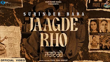 Jaagde Rho (Official Video) Surinder Baba | Demon | Latest Punjabi Songs 2024