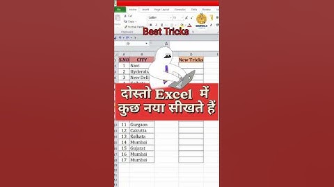 Copy Paste Trick in MS Excel 🔥#excel #exceltutorial #exceltricks #exceltips #gauravjiexcelexpert
