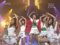 SNSD - Into The New World (First Live - 12 August 2007)