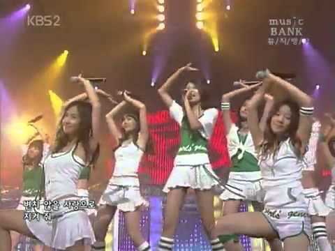 Snsd - Into The New World