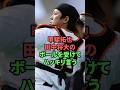 甲斐拓也田中将大のボールを受けてハッキリ言う