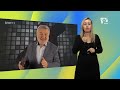 Паперові корони  | 5 хвилин для змін (жестовою мовою)