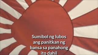Kasaysayan ng Pag-unlad ng Panitikang Pilipino Part 5 (Panahon ng Hapones)