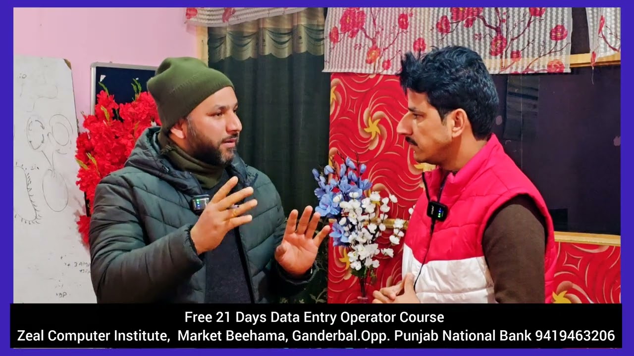 🎓 Free 21 Days Data Entry Operator Course 🎓✅ No Admission Fee✅ No Monthly Fee💻 