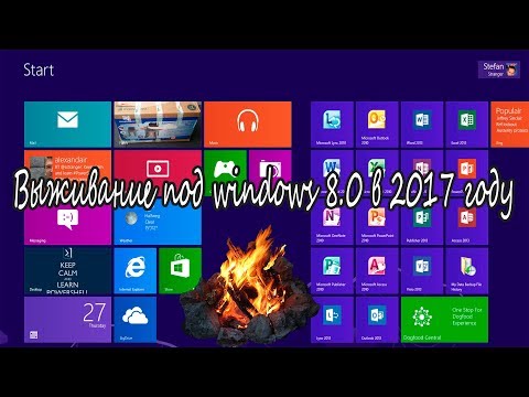 Wideo: Sklep Windows 8 Nie Zezwala Na Gry Z Oceną PEGI 18