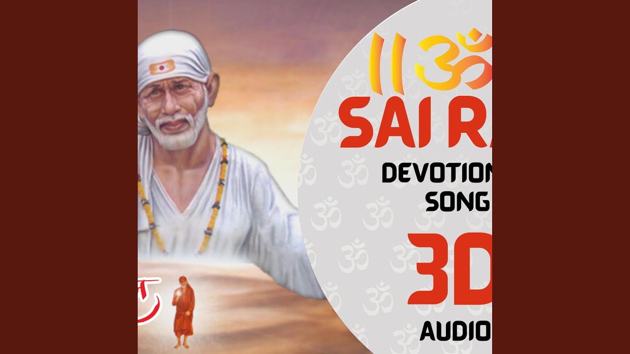 Sai Ram