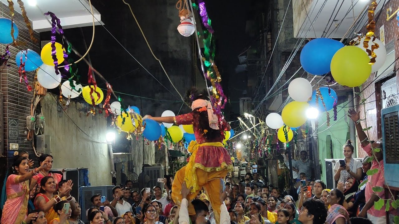 Matki Fod Mahotsav | Shree Krishna Janmashtmi | Jai Shree Krishna - YouTube