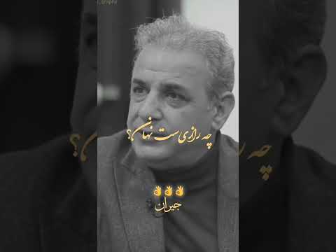 بهترین و شیرین ترین ایام را برایتان آرزومندم