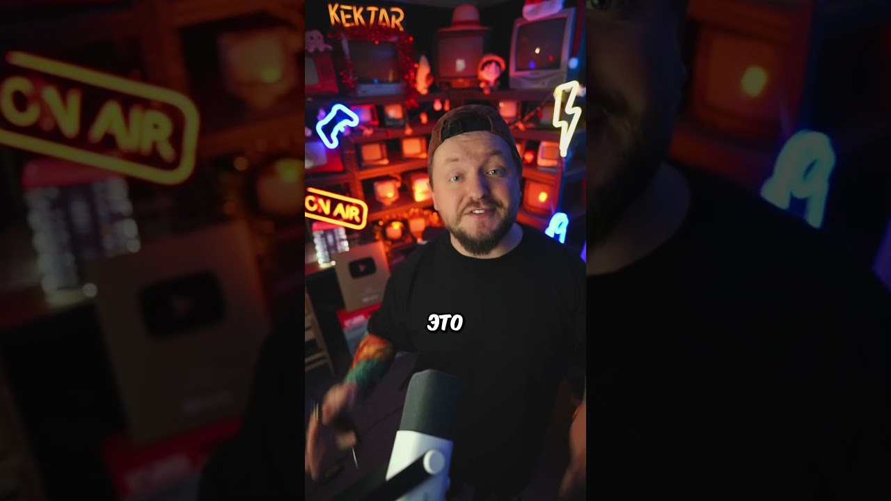 😮ЧИТЕРСКИЙ КОВРИК