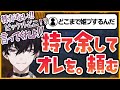 【マイクラ】ヒーローズ鯖観測所#33 手のひらクルックルしながら作る魚人たちの隠れ村【佐伯イッテツ】
