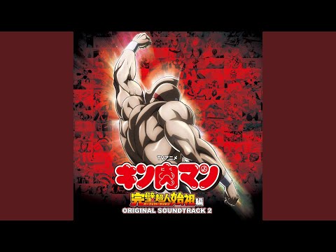 Putar Spring Bazooka - Yasuharu Takanashi