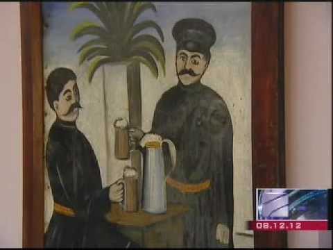 \"ფიროსმანი 150\"