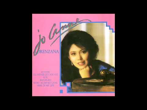 Kung Alam Mo Lang (Original Version) - Joanne Lorenzana
