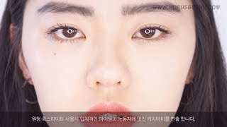 HORUSBENNU 호루스벤누 리모트 룩스라이트 LR-12 원형LED링플래시 screenshot 3