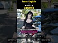 私のすべてを知っている女