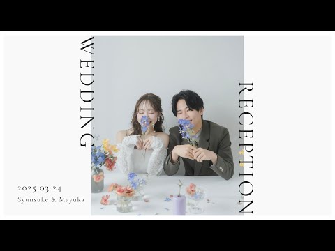 【結婚式オープニングムービー】「マリー」　Canvaテンプレート / 自作素材 / 初心者でも作れる
