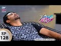 Watch Guriya Rani Episode 128 – ARY Zindagi Drama Online In HD