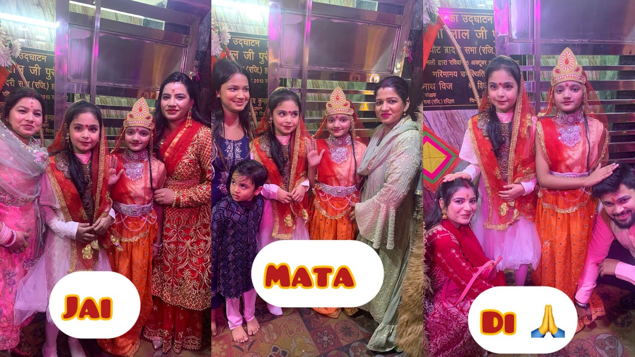 Aaj gye mata ki choki me #maa #trending #subscribe #subscribemychannel #love #mahadev 